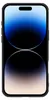 Nillkin CamShield Pro iPhone 16 Pro Max Hülle (schwarz) Produktbild-Vorschau 3