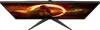 AOC G2 24G2ZE/BK 23.8" LED IPS FullHD 240Hz FreeSync Produktbild-Vorschau 21