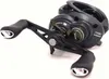 Shimano Curado MGL K 71HG (LH) Anteprima dell’immagine prodotto 3