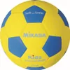MIKASA SF4J-YBL Junior SOCCERBALL Voir les images du produit 2