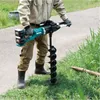 Makita DDG461Z, 1400 RPM, 150 - 200 mm, 1350 W, 96 dB, Produktbild-Vorschau 18