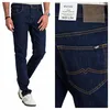 MUSTANG | Oregon Tapered | Herrenjeans Slim Fit | W32 L36 Produktbild-Vorschau 1