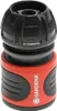Gardena Wasserstop 13mm (1/2")-15mm (5/8") Voir les images du produit 18