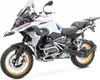 Arceau de protection pour BMW R 1250 GS 19-23 Arceau de Voir les images du produit 6