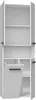 A tall, narrow white cabinet with two doors at the top and a pull-out basket and a door at the bottom. Produktbild-Vorschau