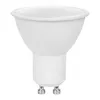 A white LED light bulb with a GU10 base is shown against a white background. Produktbild-Vorschau