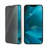 PanzerGlass ® Privacy Screen Protector iPhone 14 Plus | 13 Náhled obrázku produktu 4