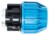 Jason Kupplung PP 40 mm x 1 Klemm x Innengewinde 16bar Produktbild-Vorschau 12