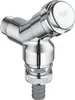 Grohe Armaturenkombination 41190, DN 15, 1 Stk. Produktbild-Vorschau 1