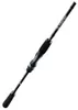 Daiwa Prorex S Spin 2.70m 50-110g Produktbild-Vorschau 3