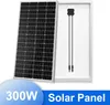 300W Solaranlage Solarladepanel Produktbild-Vorschau 1