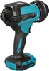A cordless heat gun on a white background. Anteprima dell’immagine prodotto