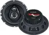 Two car speakers are shown, one in the foreground and one slightly behind and to the left. Produktbild-Vorschau