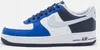 Nike Obuv Air Force 1 '07, FQ8825100 Náhľad obrázku produktu 2