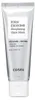 COSRX – PDRN Exosome Skinplaning Glaze Mask – peel-off maska – hydratace a vyhlazení pleti – 50 ml – obrázek 1 Náhľad obrázku produktu