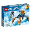 LEGO City Arktyczny dźwig lodowy na szczudłach | 60192 Podgląd zdjęcia produktu 1