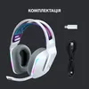 Logitech G G733 Lightspeed, wit Productafbeelding-voorbeeld 6