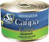 Saira Makrelenhecht im Oel 240g Produktbild-Vorschau 1