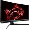 MSI Optix MEG381CQR PLUS Computerbildschirm 95,2 cm (37.5") Produktbild-Vorschau 1