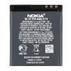 Nokia BL-5F, 950 mAh, Lithium Polymer (LiPo), 3,7 V, Grau Produktbild-Vorschau 3