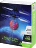 ISO 6241 Lietajúce RC Disco guľa vrtuľník Náhľad obrázku produktu 13