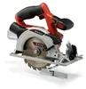 Einhell Akku-Laubsauger VENTURRO 18/210 Produktbild-Vorschau 36