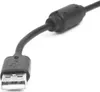 USB-Kabel/Adapter für Logitech G920 Pedal, Lenkradkabel, Produktbild-Vorschau 5