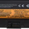 Standardakku für Laptop Lenovo ThinkPad L570 20J80019GE Produktbild-Vorschau 3