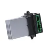 NTY Regler Innenraumgebläse ERD-CT-001 für RENAULT Clio III Produktbild-Vorschau 1