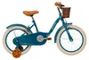 Vélo enfant Huffy Vintage 16 pouces Voir les images du produit 10
