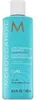 Moroccanoil Curl Enhancing Shampoo 250 ml Produktbild-Vorschau 1
