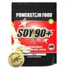 Powerstar SOY 90+ | 1kg Soja-Protein-Isolat | Gentechnisch Produktbild-Vorschau 1