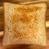 Locawo High Protein Low Carb Rustikal Toast | Sandwich | Produktbild-Vorschau 4