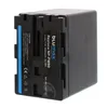 Blumax Akku | für Sony NP-FM90 Digitalkamera | Kapazität Produktbild-Vorschau 2