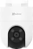 A front view of a white EZVIZ H8c WLAN security camera mounted on a white bracket. Produktbild-Vorschau