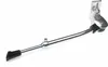Fahrrad Seitenst.18-28Cm Verst Produktbild-Vorschau 1