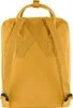 The back of a yellow backpack is shown. Anteprima dell’immagine prodotto