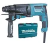 Makita HR2630 martello rotante SDS Plus 800 W Anteprima dell’immagine prodotto 4