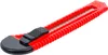 BGS technic Universal Knife, 20 g Podgląd zdjęcia produktu 5
