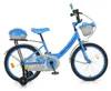 Byox Kinderfahrrad 20 Zoll 2002, Stützräder, Klingel, Höhe Produktbild-Vorschau 3