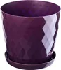 A purple plastic planter with a diamond pattern and a matching saucer, isolated on a white background. Produktbild-Vorschau