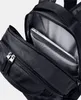 Under Armour batohy Hustle 50, 1361176001 Náhľad obrázku produktu 10