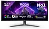 AOC AG346UCDAM, 86,4 cm (34"), 3440 x 1440 Pixel, 0,03 ms, Produktbild-Vorschau 15