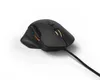 uRAGE Gaming Mouse Reaper 900 Morph - anpassbar, 16.000 dpi Produktbild-Vorschau 2