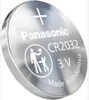 Panasonic CR3032 Lithium Knopfzelle Batterie 3V | Produktbild-Vorschau 6