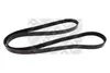 MAPCO Keilrippenriemen 1588mm für AUDI A4 Limousine (8D2, Produktbild-Vorschau 1