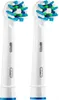 CROSS ACTION leitet #weiß 2 u Produktbild-Vorschau 1