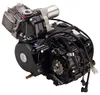 Motor Set 125 ccm halbautomatik R0123 Anlasser Oben ATV Produktbild-Vorschau 2