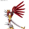 Figure Rise Amplified Digimon Shinegreymon Náhľad obrázku produktu 9