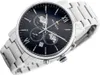 Orologio Tommy Hilfiger ty557480 Anteprima dell’immagine prodotto 9